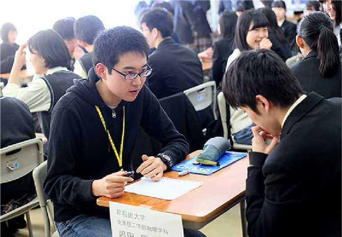 各種大学受験ガイダンス（高校）