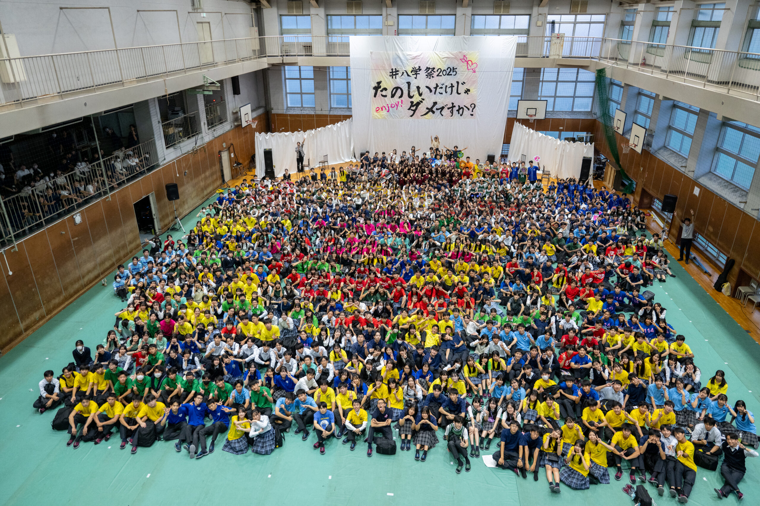 Hachioji Junior high school and Senior high school